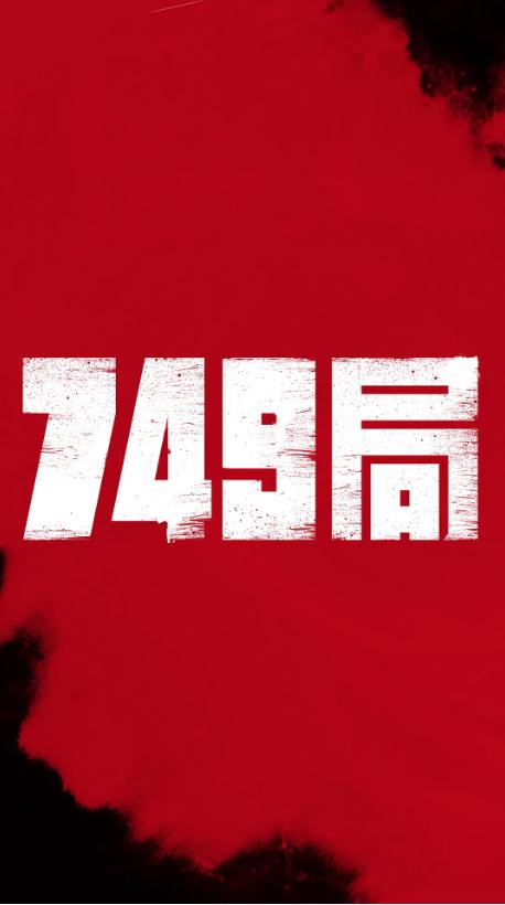 阳光海岸大学留信网认证